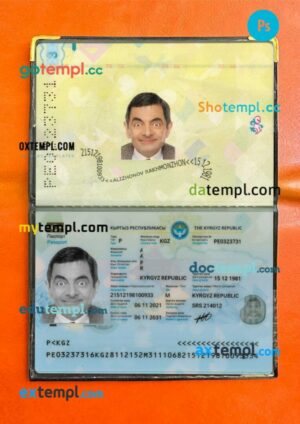 Kyrgyz passport editable PSD files with address page, scan and photo-realistic look, 2021-present