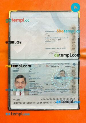 Lebanon passport editable PSD files with address page, scan and photo-realistic look, 2018-present