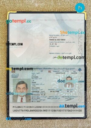 Lebanon passport editable PSD files with address page, scan and photo-realistic look, 2021-present