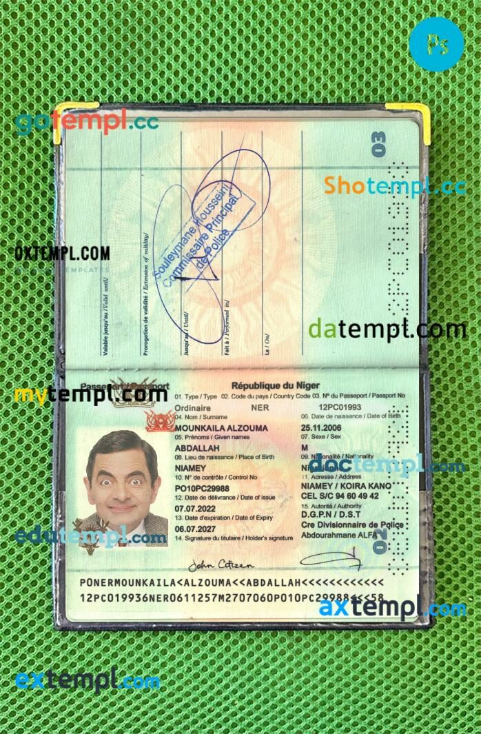 Niger Republic passport editable PSD files with address page, scan and photo-realistic look, 2022-present