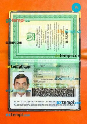 Pakistan passport editable PSD files with address page, scan and photo-realistic look, 2023-present, version 2