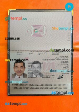 Palestine passport editable PSD files with address page, scan and photo-realistic look, 2023-present