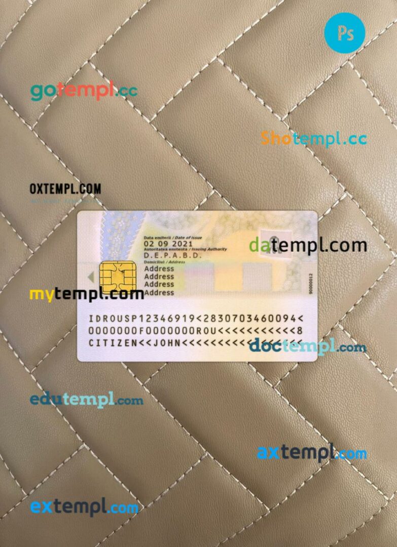 Romania ID card editable PSD files, scan look and photo-realistic look, 2 in 1, 2019-present - Image 2