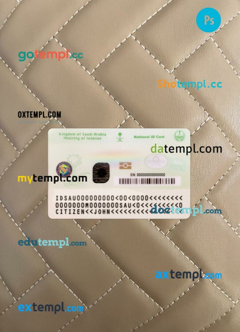 Saudi Arabia national ID card editable PSD files, scan look and photo-realistic look, 2 in 1 - Image 2