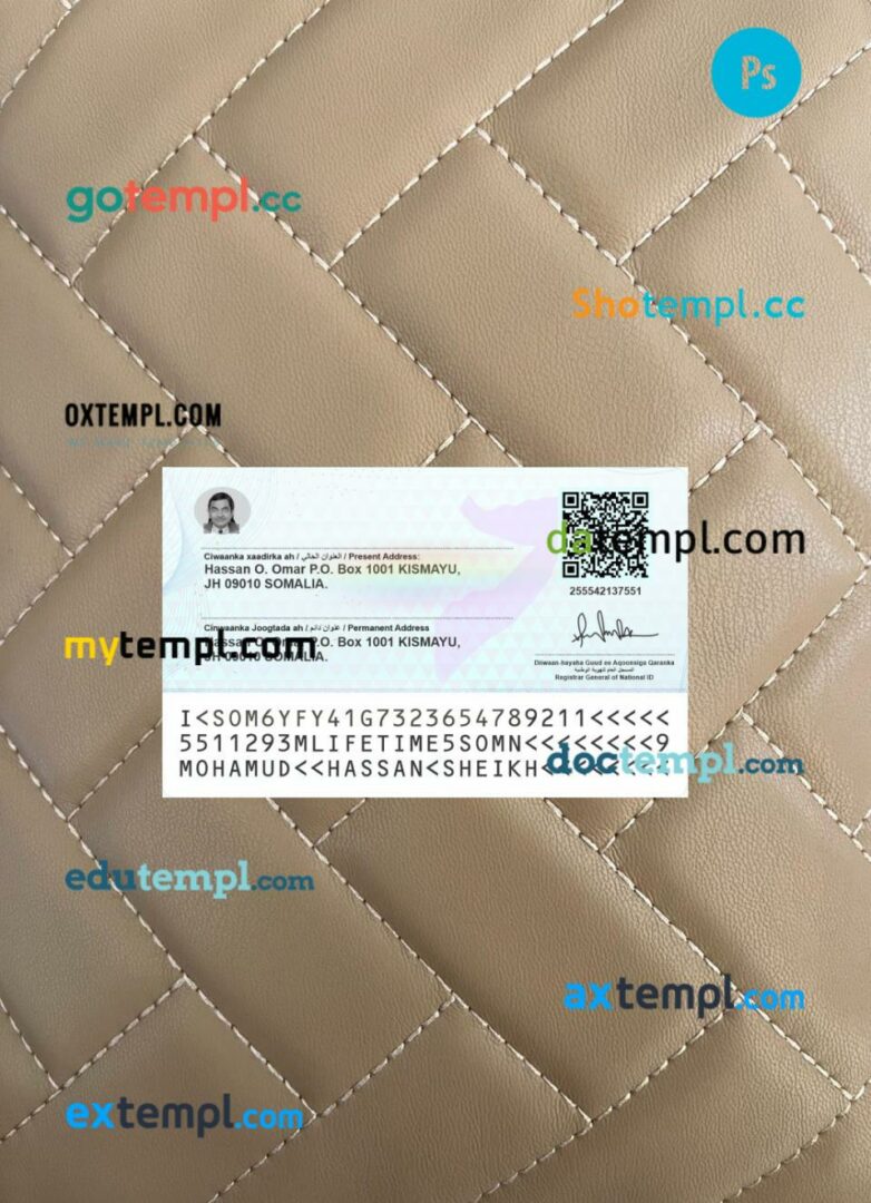 Somalia ID card editable PSD files, scan look and photo-realistic look, 2 in 1, 2022-present - Image 2