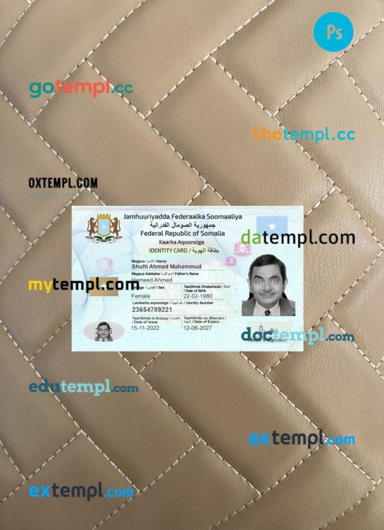 Somalia ID card editable PSD files, scan look and photo-realistic look, 2 in 1, 2022-present