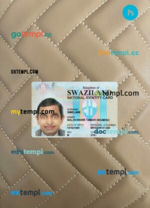 Swaziland national ID card editable PSD files, scan look and photo-realistic look, 2 in 1
