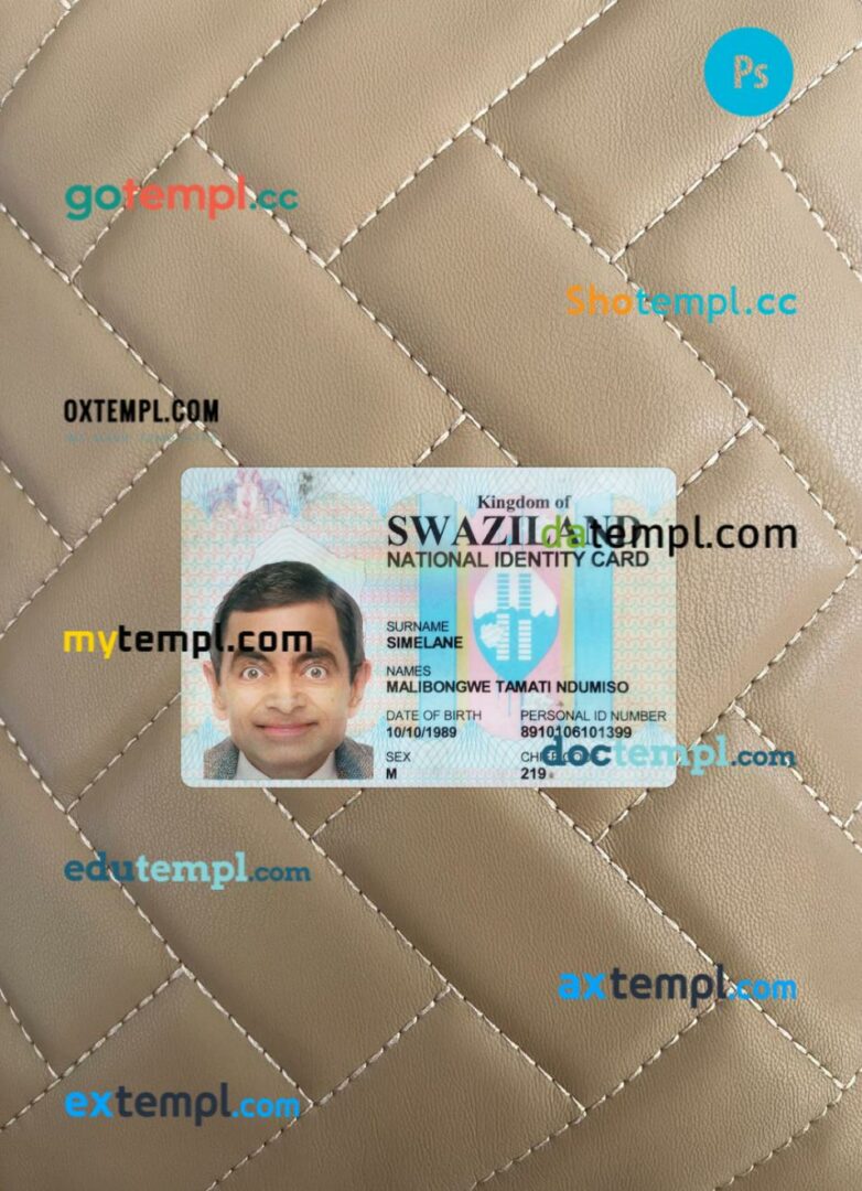 Swaziland national ID card editable PSD files, scan look and photo-realistic look, 2 in 1