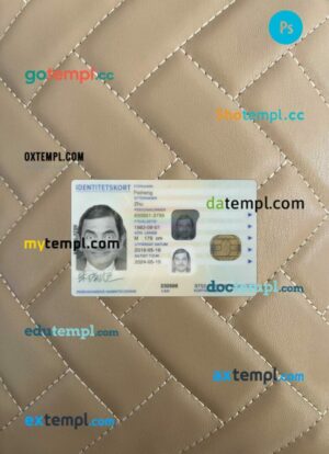 Sweden ID card editable PSD files, scan look and photo-realistic look, 2 in 1, 2019-present