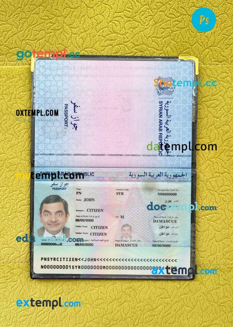 Syria passport editable PSD files with address page, scan and photo-realistic look, 2022-present