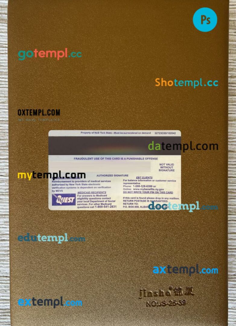 USA New York Benefit ID card editable PSD files, scan look and photo-realistic look, 2 in 1 - Image 2