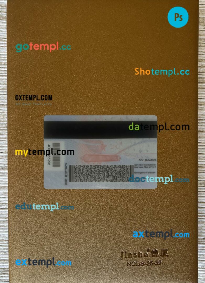 USA Texas under 21 ID card editable PSD files, scan look and photo-realistic look, 2 in 1 - Image 2