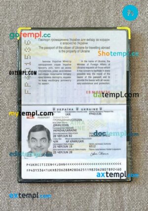 Ukraine passport editable PSD files with address page, scan and photo-realistic look, 2018-present