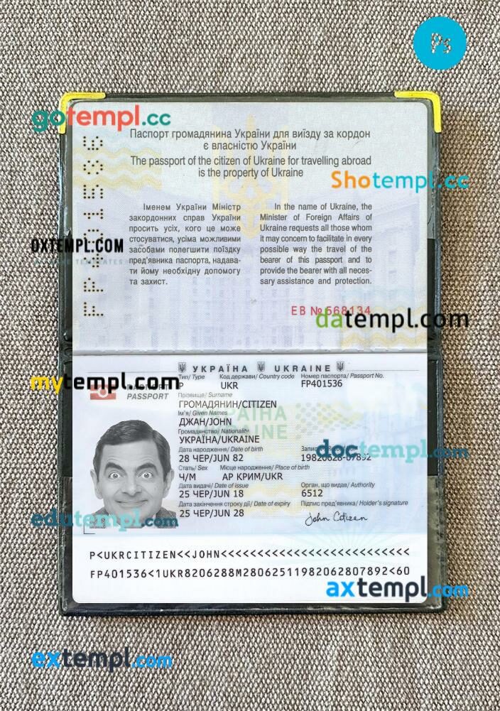 Ukraine passport editable PSD files with address page, scan and photo-realistic look, 2018-present
