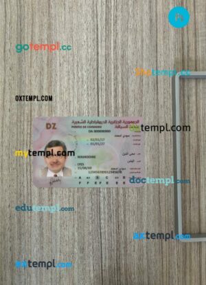 Algeria driving license PSD files, scan look and photographed image, 2 in 1