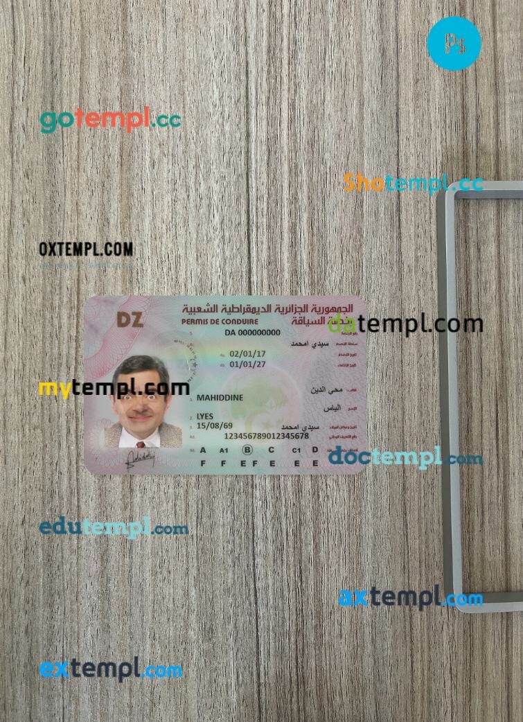 Algeria driving license PSD files, scan look and photographed image, 2 in 1