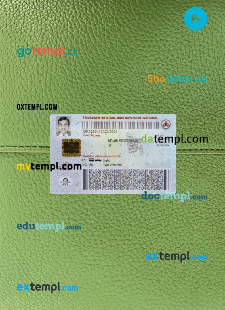 Bangladesh Non-professional motor driving license PSD files, scan look and photographed image, 2 in 1, 2024-present - Image 2