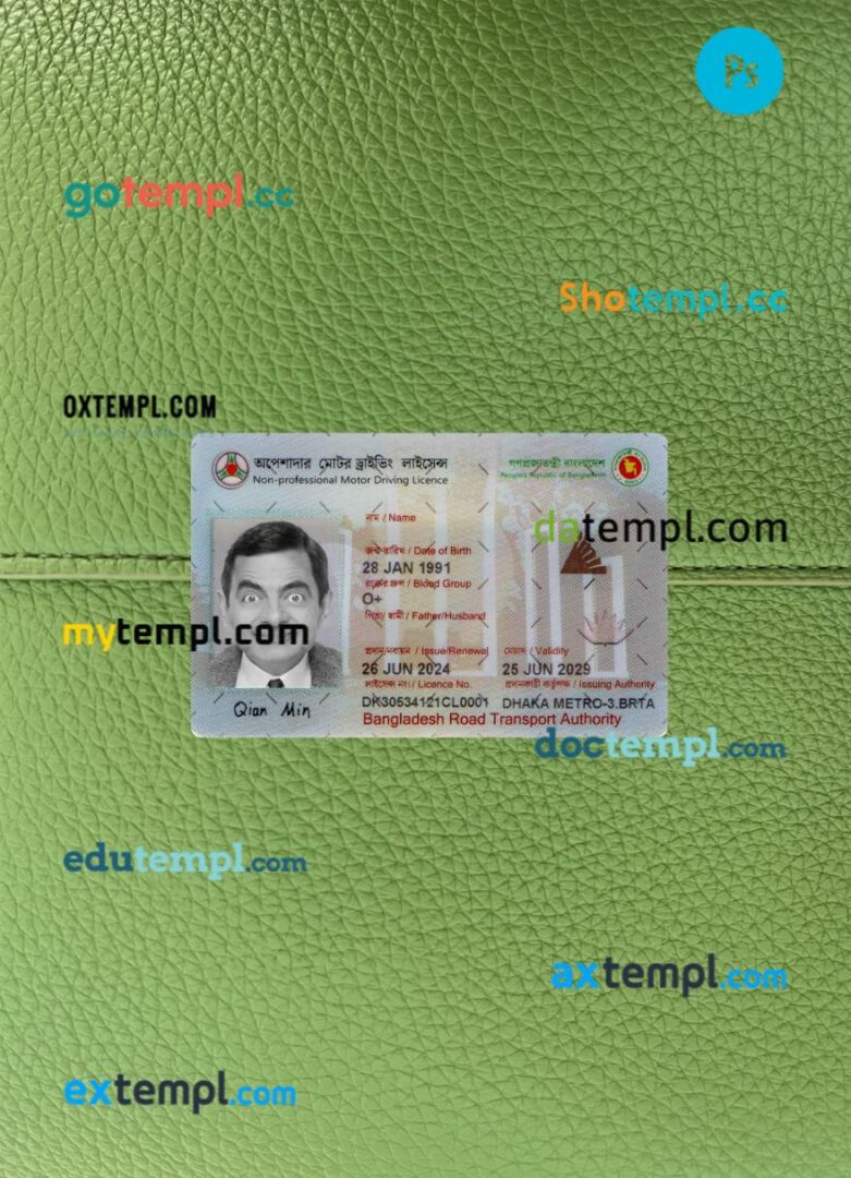Bangladesh Non-professional motor driving license PSD files, scan look and photographed image, 2 in 1, 2024-present