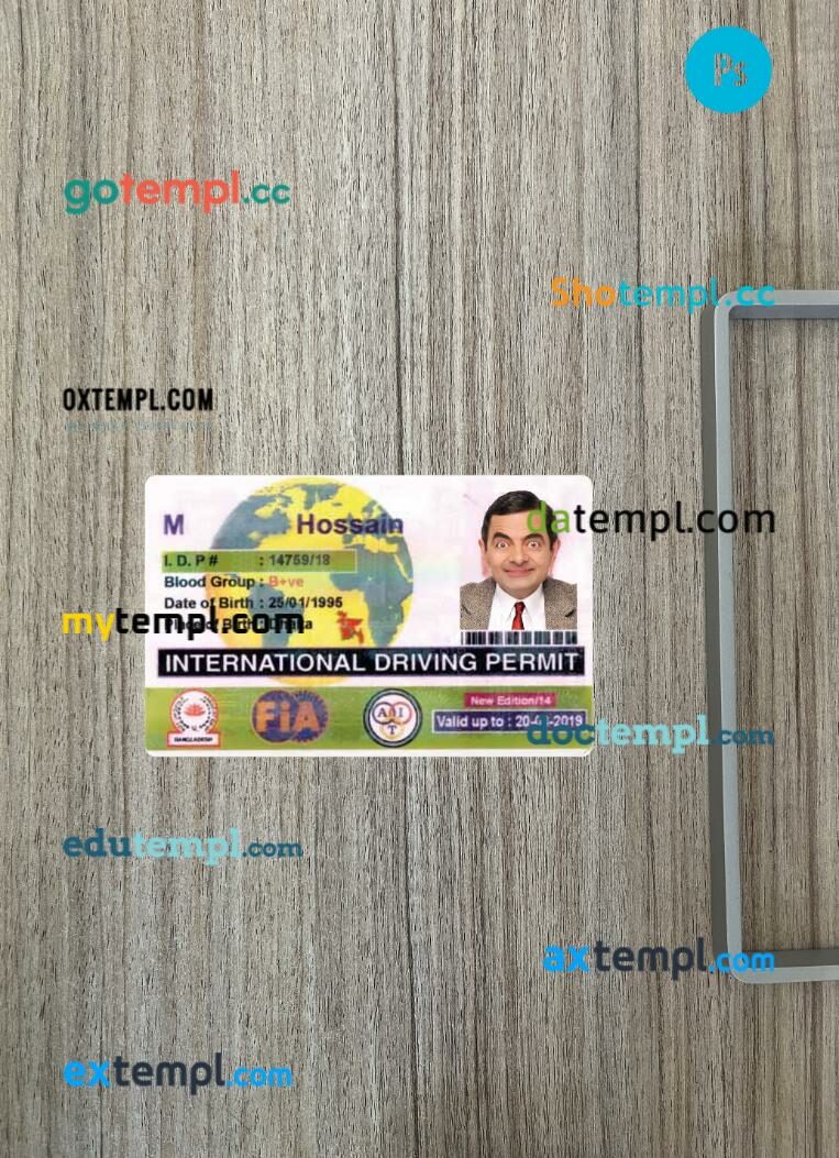 Bangladesh international driving permit PSD files, scan look and photographed image, 2 in 1