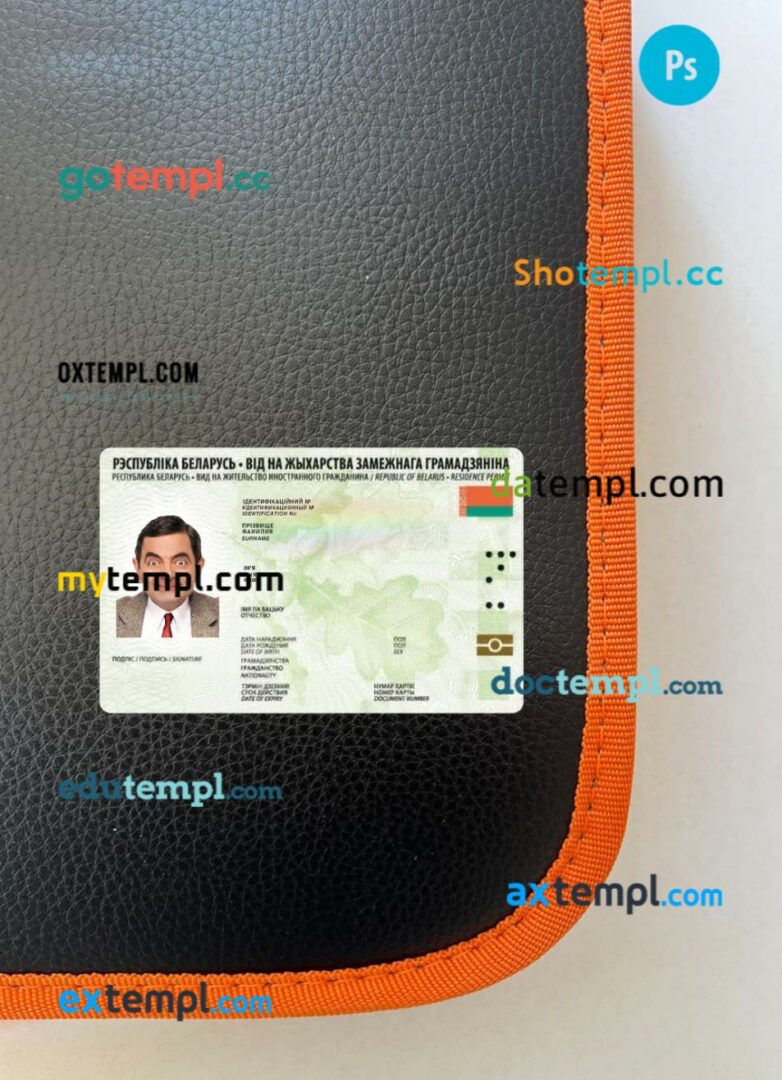 Belarus residence permit editable PSD files, scan look and photo-realistic look, 2 in 1