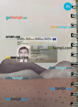 Belgium ID editable PSD files, scan look and photo-realistic look, 2 in 1, 2021- present