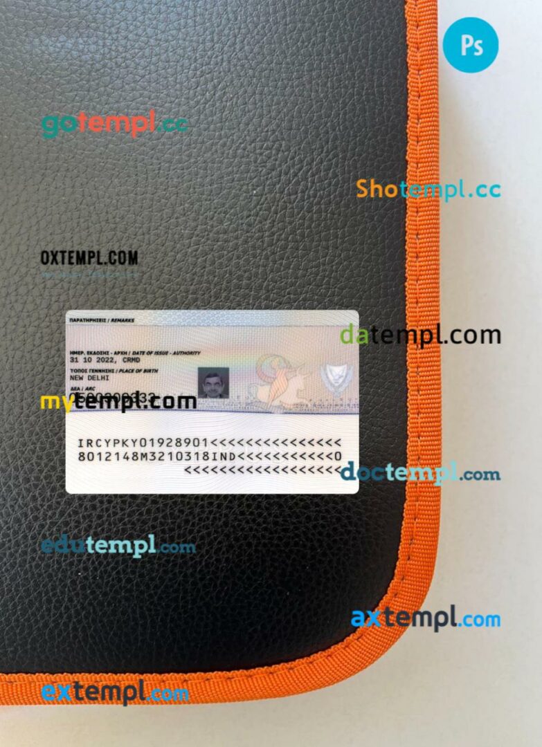 Cyprus residence permit editable PSD files, scan look and photo-realistic look, 2 in 1, 2022-present - Image 2