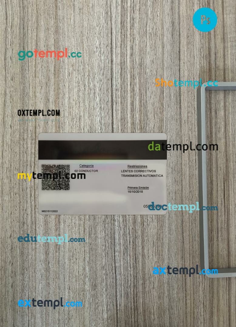 Dominican Republic driving license PSD files, scan look and photographed image, 2 in 1 - Image 2