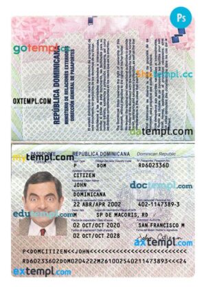 Dominican Republic passport PSD template, 2020-present, version 2