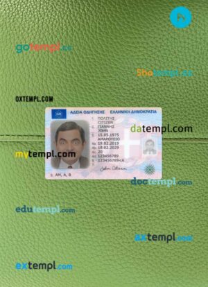 Greece driving license PSD files, scan look and photographed image, 2 in 1, 2019-present