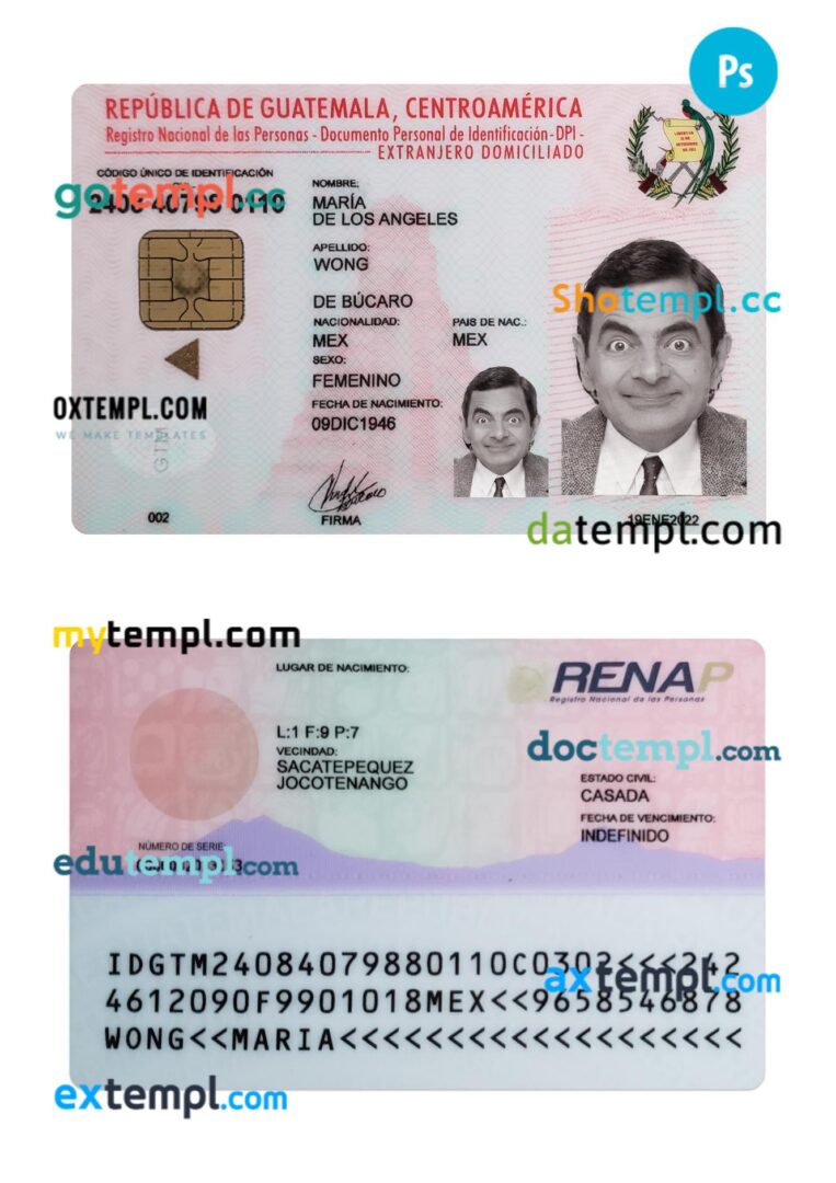 Guatemala ID card PSD template, 2022-present