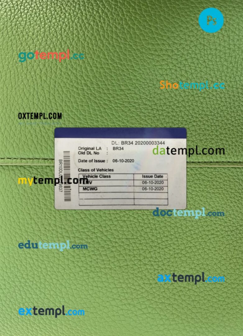 India Bihar state driving license PSD files, scan look and photographed image, 2 in 1 - Image 2