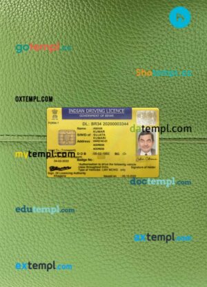 India Bihar state driving license PSD files, scan look and photographed image, 2 in 1