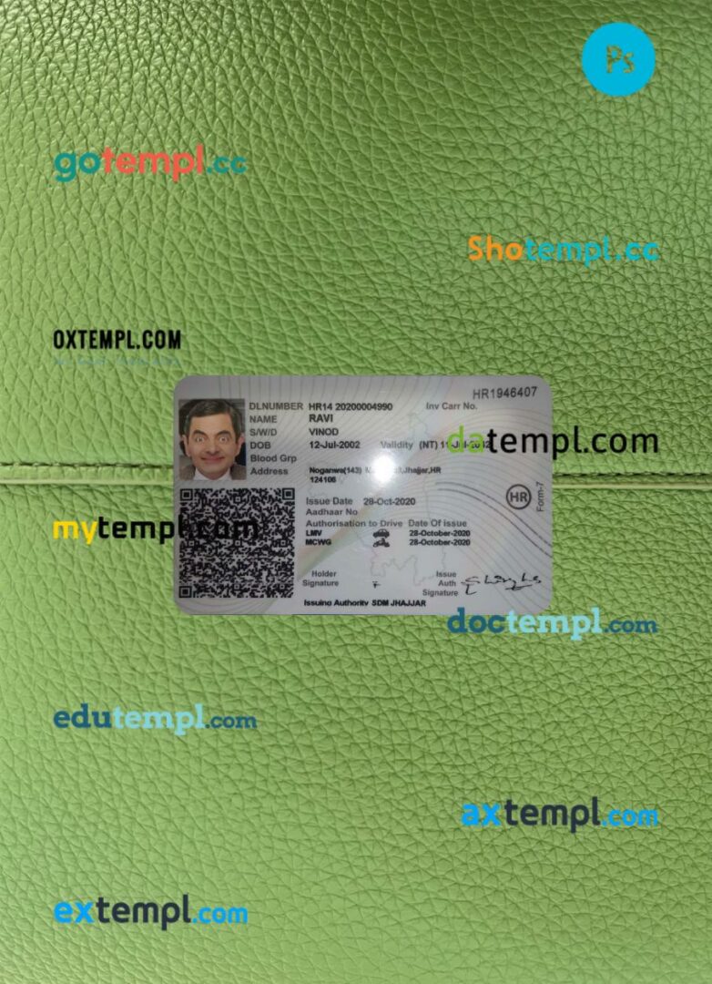 India Haryana state driving license PSD files, scan look and photographed image, 2 in 1 - Image 2