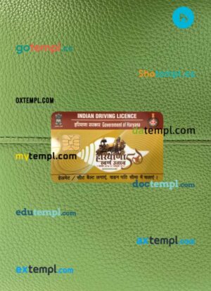 India Haryana state driving license PSD files, scan look and photographed image, 2 in 1