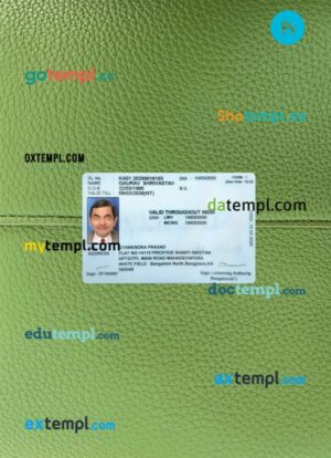 India Karnataka state motor driving license PSD files, scan look and photographed image, 2 in 1