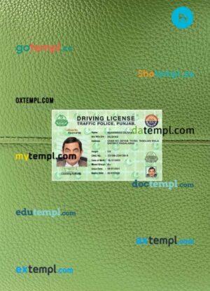 India Punjab driving license PSD files, scan look and photographed image, 2 in 1, 2021-present