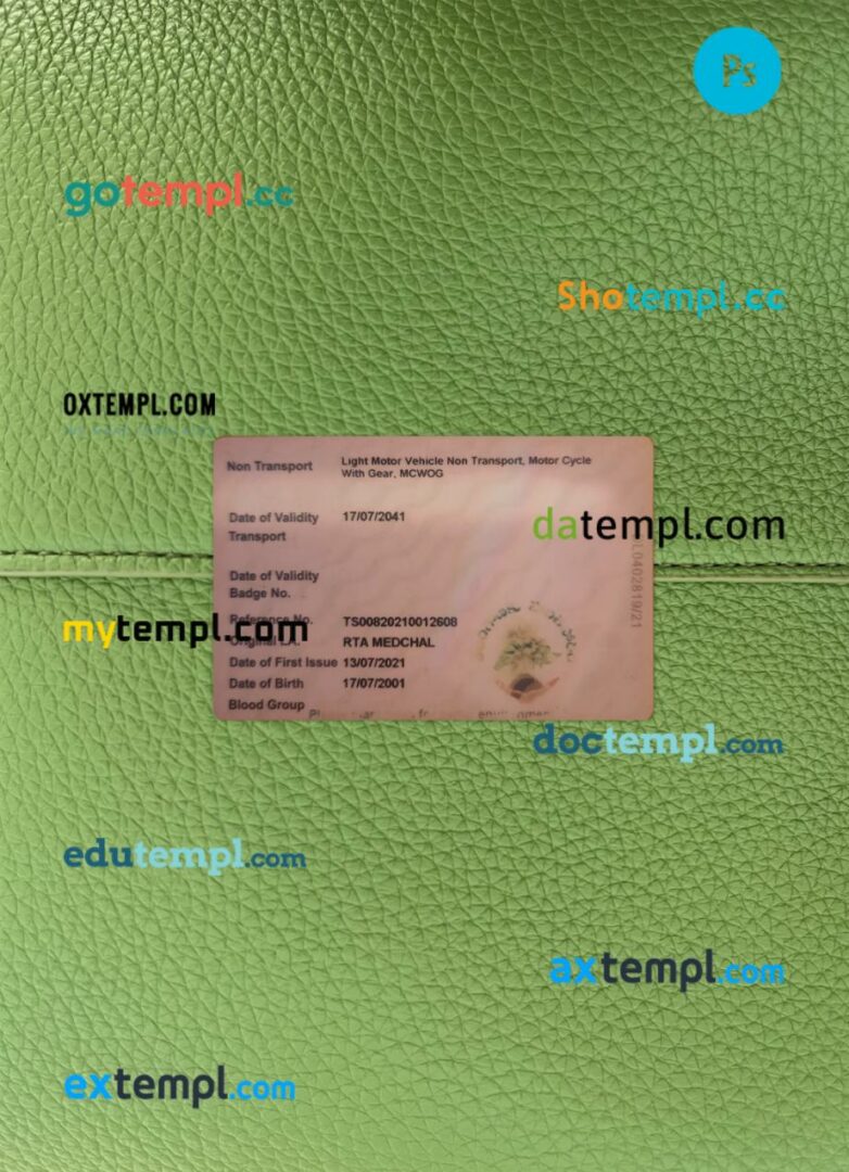 India Telangana state driving license PSD files, scan look and photographed image, 2 in 1 - Image 2