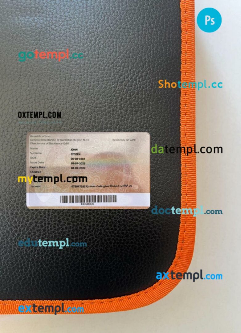 Iraq Kurdistan residence card editable PSD files, scan look and photo-realistic look, 2 in 1 - Image 2