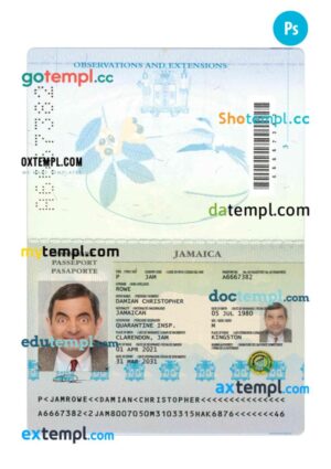 Jamaica passport PSD template, 2021-present