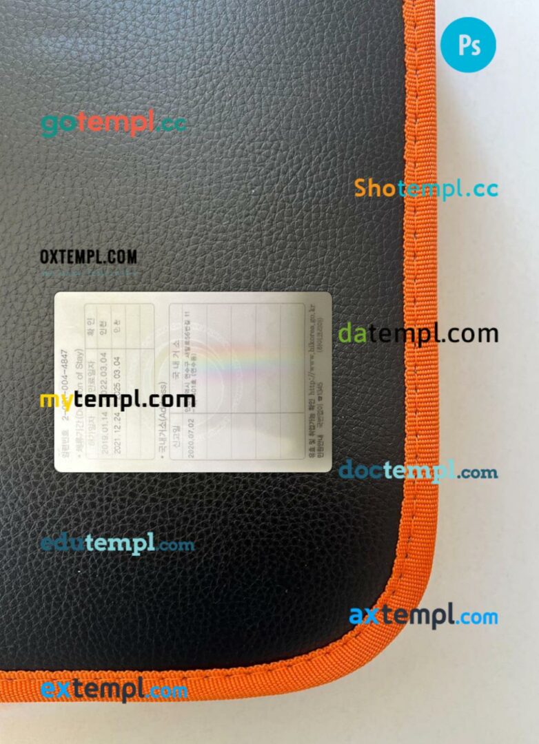 Korea residence card editable PSD files, scan look and photo-realistic look, 2 in 1, 2021-present - Image 2
