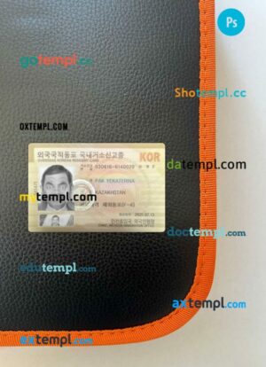 Korea residence card editable PSD files, scan look and photo-realistic look, 2 in 1, 2021-present