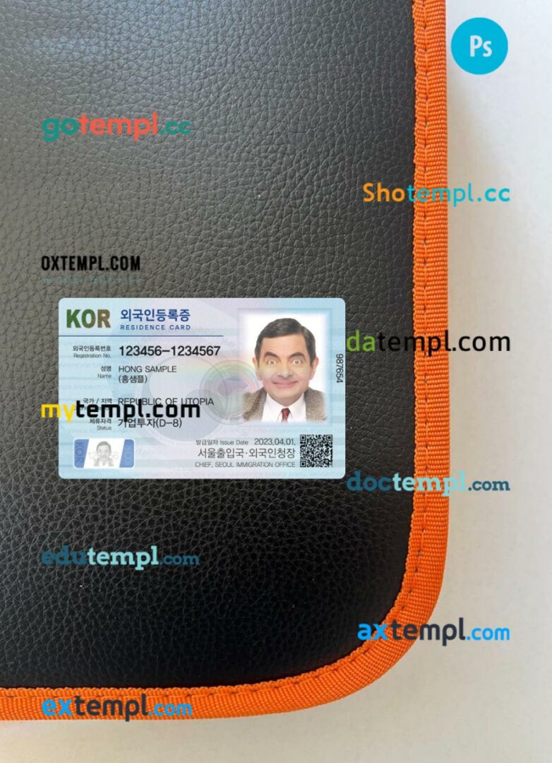 Korea residence card editable PSD files, scan look and photo-realistic look, 2 in 1, 2023-present