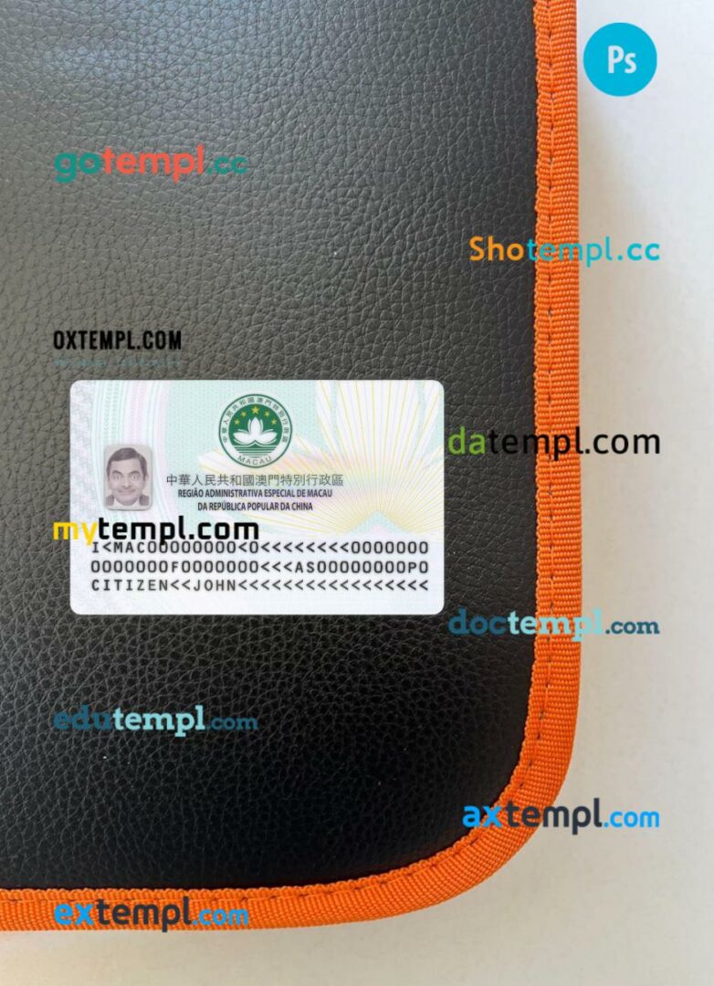 Macau Permanent Resident Identity Card editable PSD files, scan look and photo-realistic look, 2 in 1 - Image 2