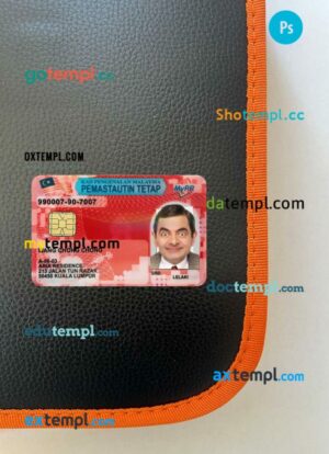 Malaysia permanent resident card editable PSD files, scan look and photo-realistic look, 2 in 1
