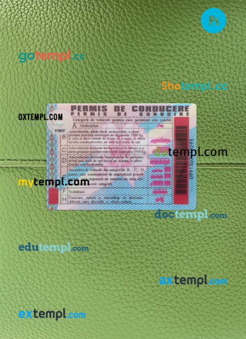 Moldova driving license PSD files, scan look and photographed image, 2 in 1 - Image 2