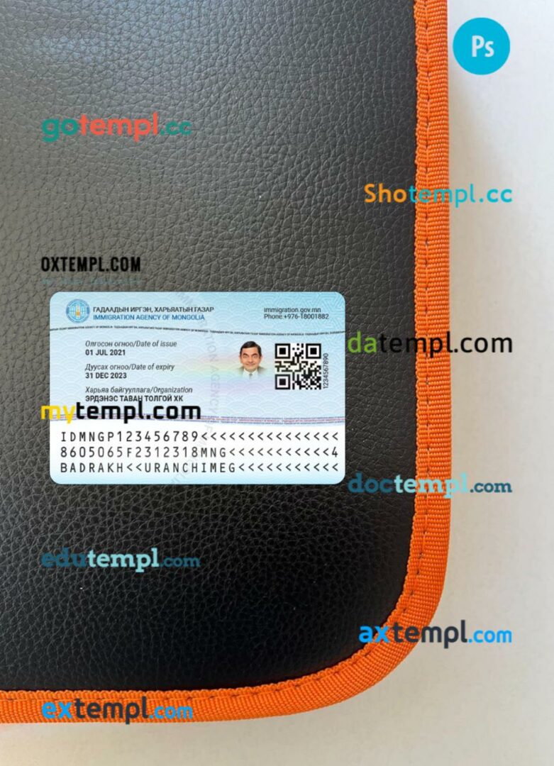 Mongolia residence permit editable PSD files, scan look and photo-realistic look, 2 in 1 - Image 2