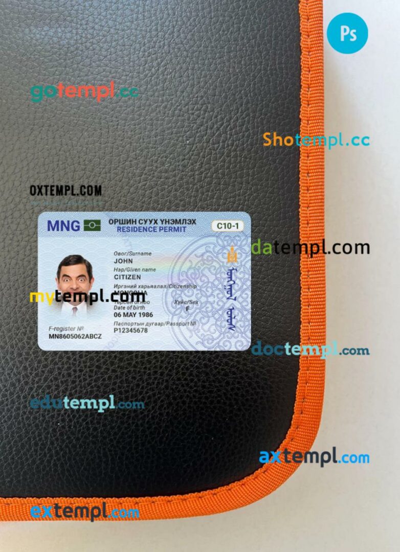 Mongolia residence permit editable PSD files, scan look and photo-realistic look, 2 in 1