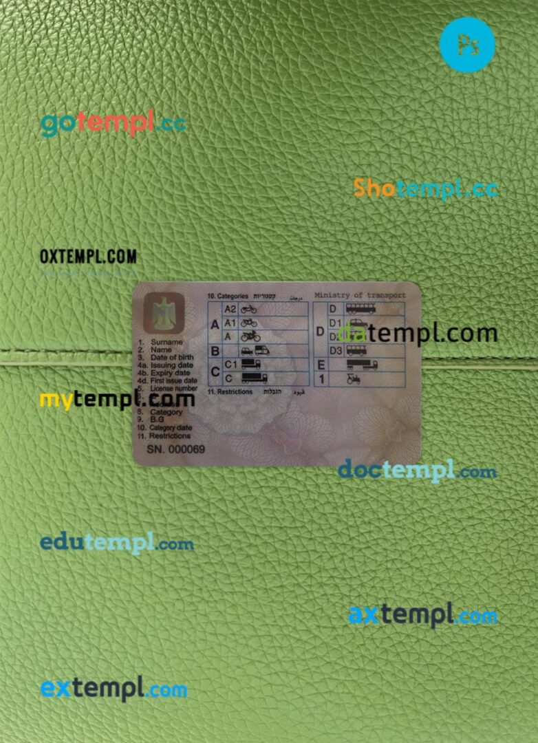 Palestine driving license PSD files, scan look and photographed image, 2 in 1 - Image 2