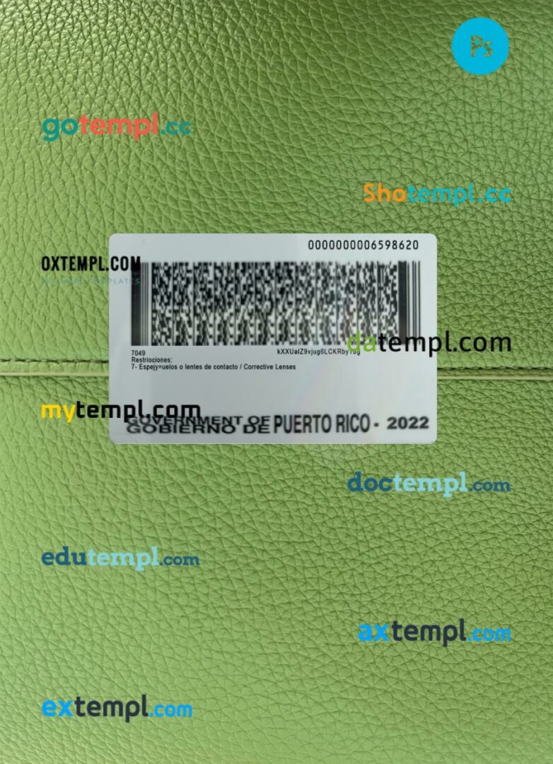 Puerto Rico driving license PSD files, scan look and photographed image, 2 in 1, 2022-present - Image 2