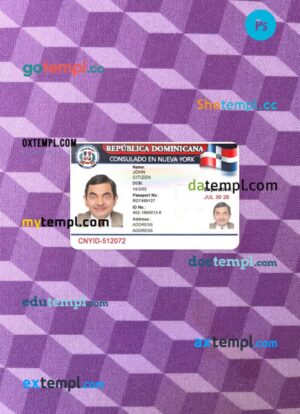 Republica Dominicana consular ID card editable PSD files, scan look and photo-realistic look, 2 in 1